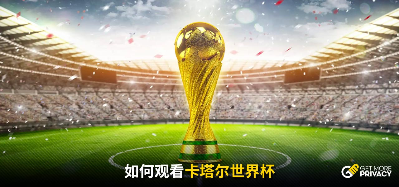 在问题